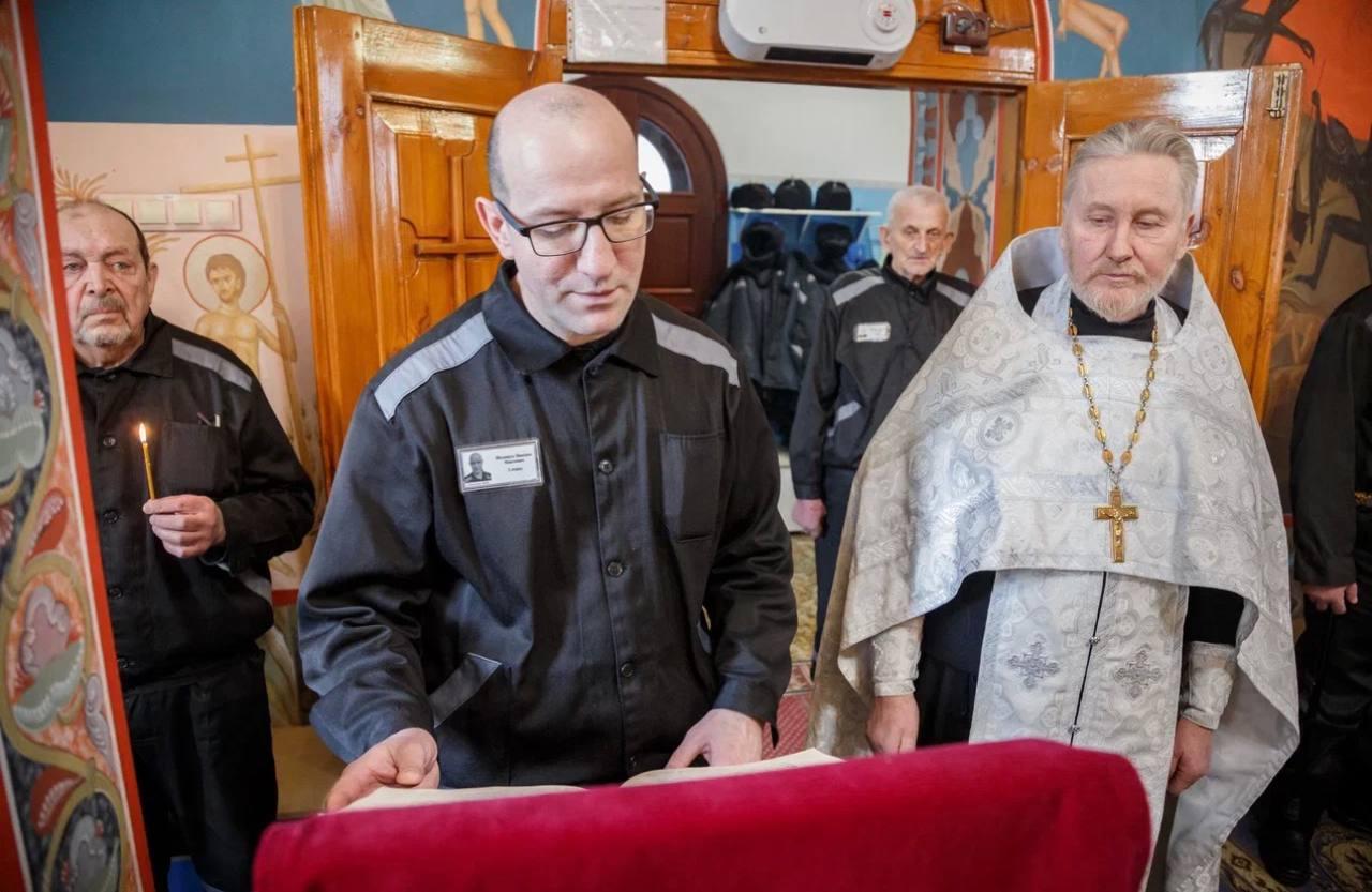 Фото В Новосибирске появились кадры купания на Крещение в колонии строгого режима 4